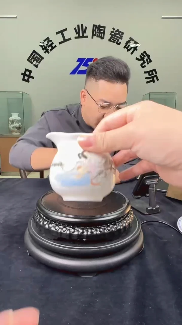 公道杯滑石子美人公道杯