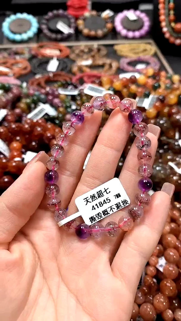 【闪购商品】水晶手串未镶嵌7********