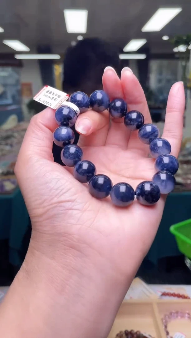 未镶嵌手链水晶14±/x-435【