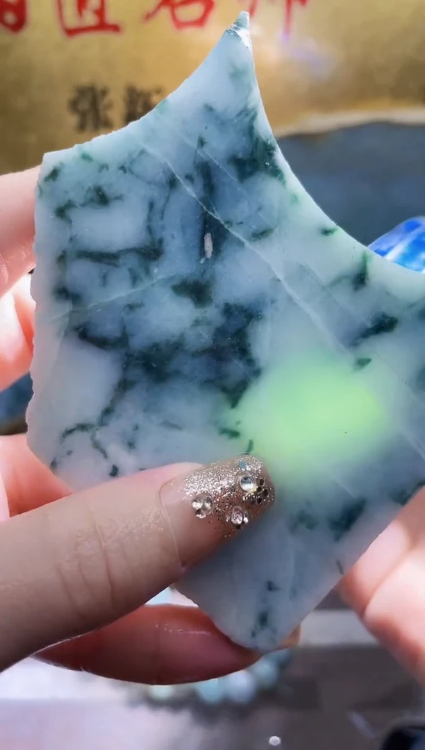 未镶嵌挂件翡翠小梦471