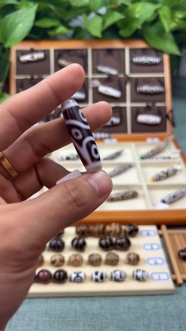 玛瑙/玉髓吊坠(不含链)未镶嵌21.