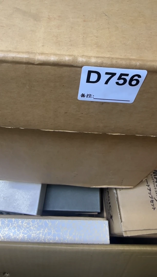 瓷片喵***呀中古商品谨慎参拍756