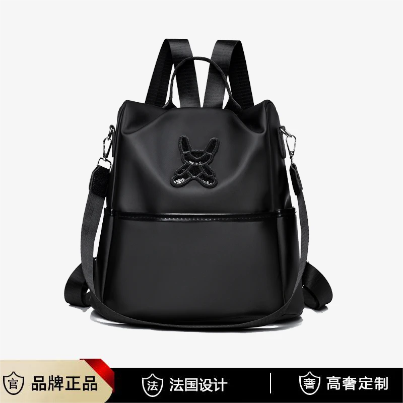 防水时尚百搭高级质感双肩包Y7048