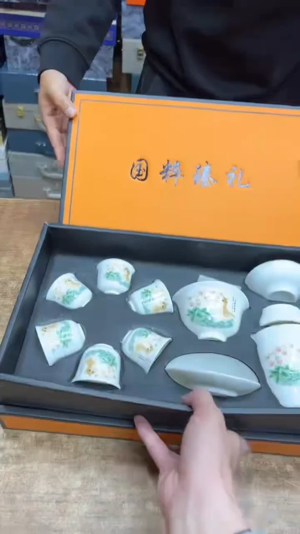 【闪购商品】其他其他其他其他其他