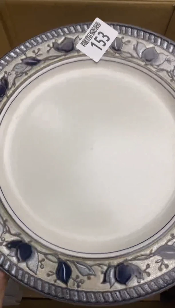 瓷片隆莲瓷器欢迎大家