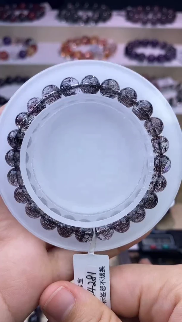 水晶手链未镶嵌黑超七8m+