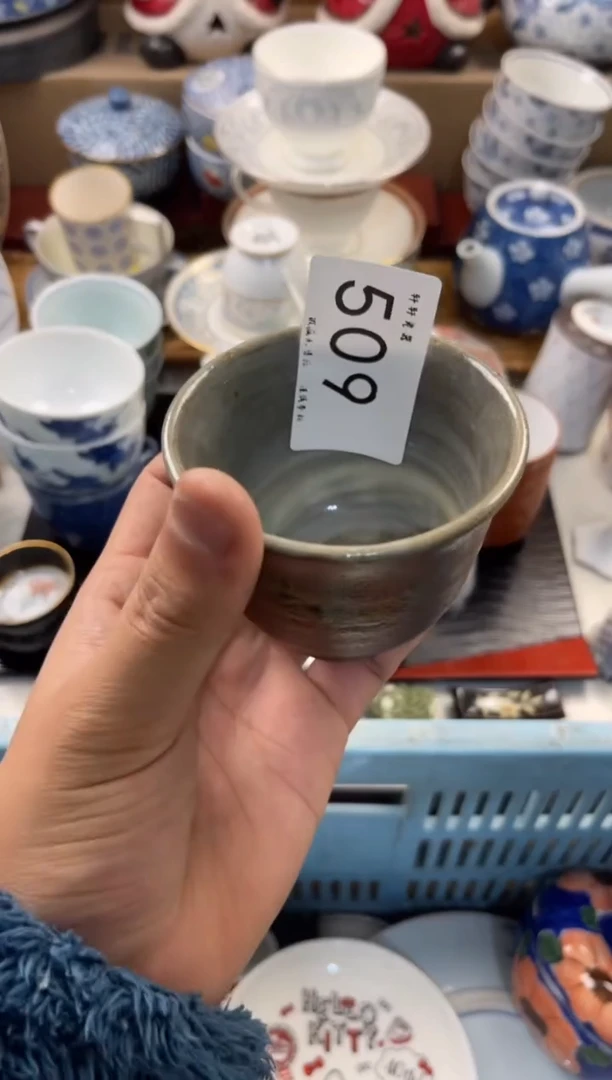 ?**?店铺名称 轩轩瓷器 闪购类型 定向