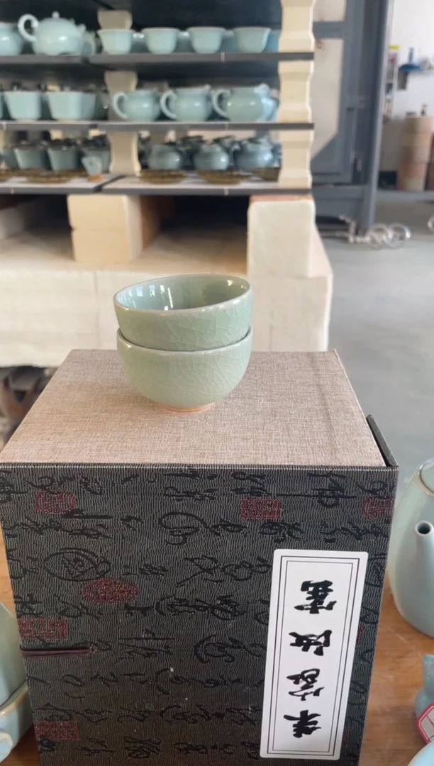 粉青釉 福杯 微瑕 无款 40ml 两只
