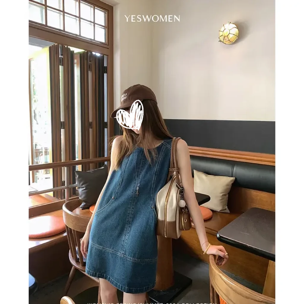 2025夏季新款设计师·复古俏皮A字牛仔裙女撞色背心裙女6869#