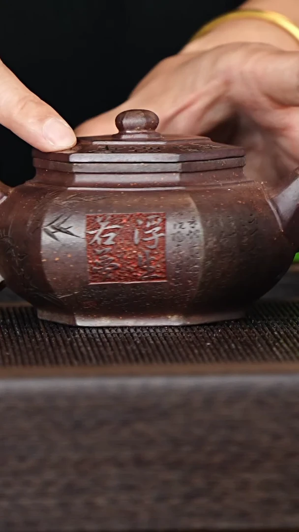茶壶紫砂宜兴紫砂壶rh2546