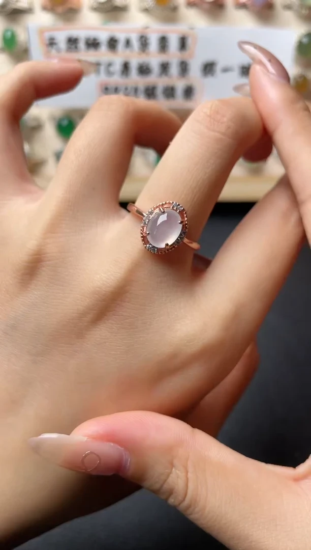 【闪购商品】翡翠戒指银S925镶嵌一物一证一礼盒