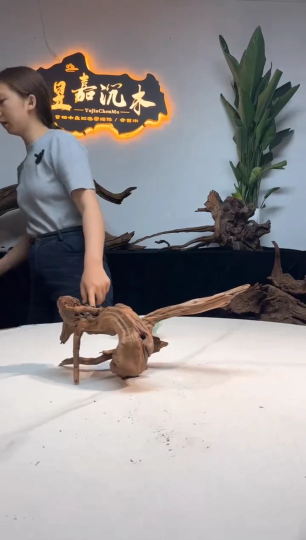 【闪购商品】柚木木雕一物一拍37