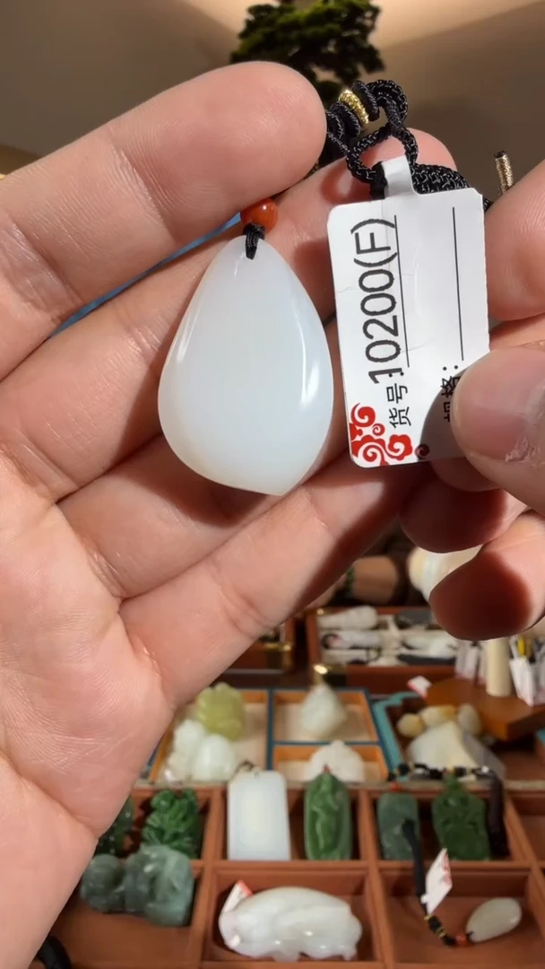 颈饰未镶嵌和田玉F米达