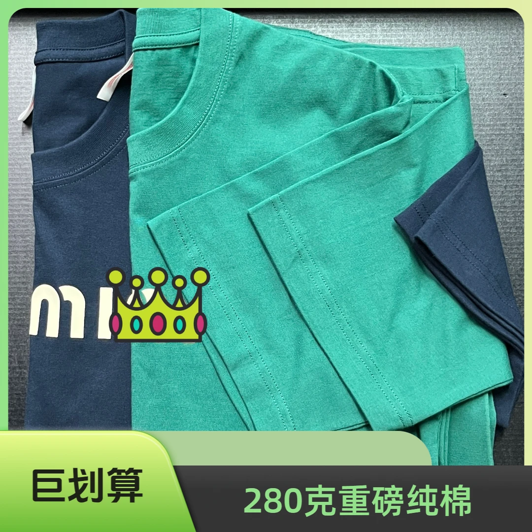 【2号链接-M－M】纯棉圆领短袖t恤男夏季透气宽松半袖体恤衫