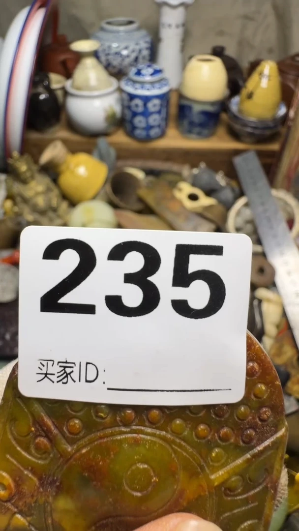 ?***山佳合创意屋专属链接
