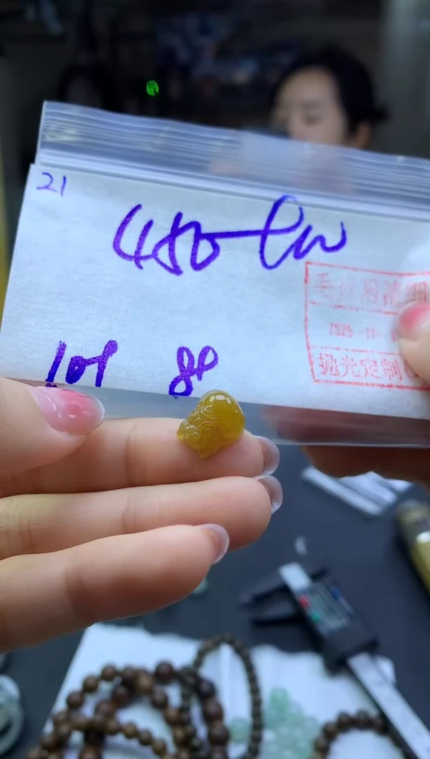 未镶嵌定制翡翠21小貔貅*460元毛货需精抛光