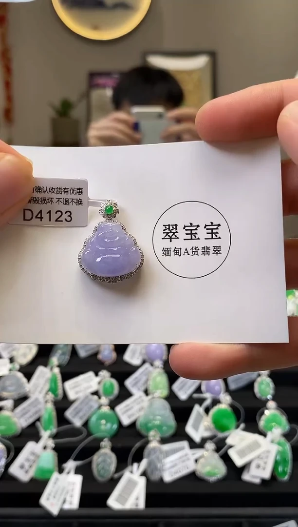 翡翠18K金镶嵌颈饰D4123 佛公 含运营费