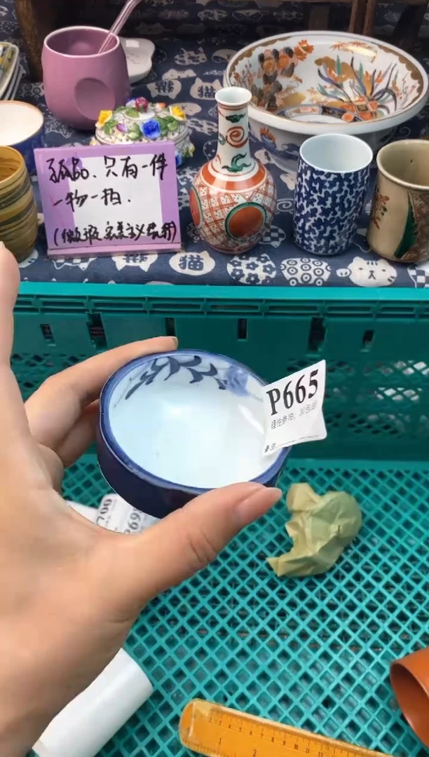 瓷片111111111111111