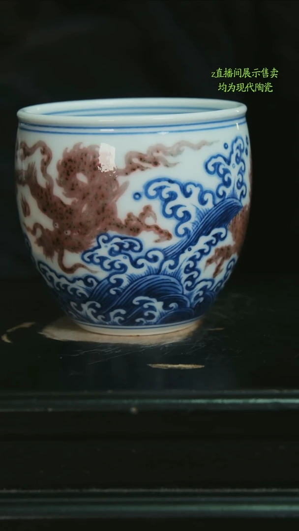 米*勒景德镇纯手工陶瓷680