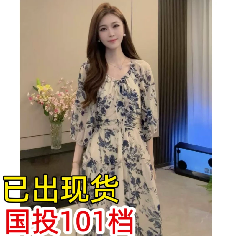 鹿百万设计款 国风印花中式甜美七分袖法式温柔风收腰连衣裙显瘦