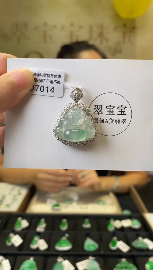 套链18K金镶嵌翡翠D7014 佛公 含运营费