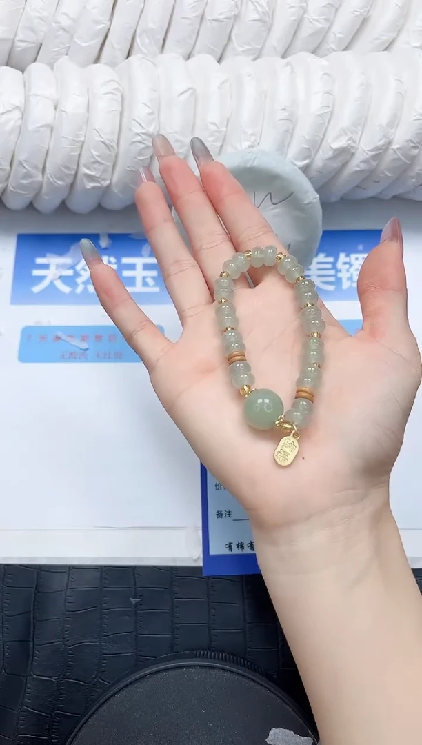 石英质玉手镯未镶嵌666