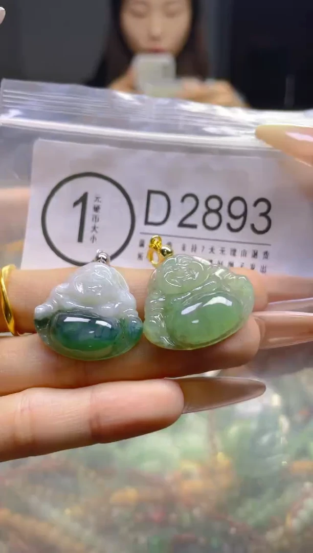 翡翠未镶嵌颈饰/D/翡翠A货,一件也是批发价