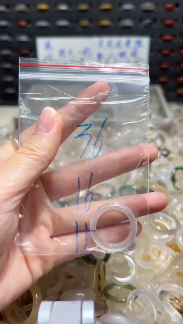 未镶嵌戒指玛瑙/玉髓36