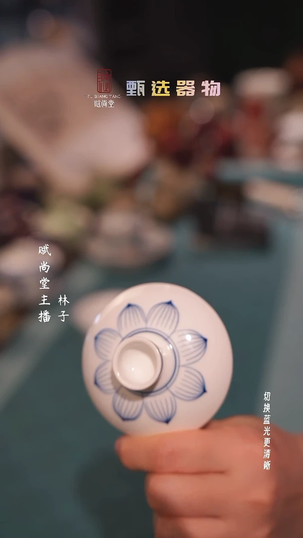 @****✨青莲盖子啦啦啦