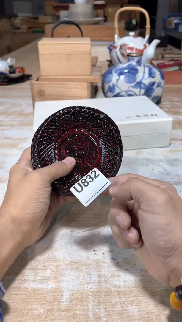琦*直播闪购专用链接123