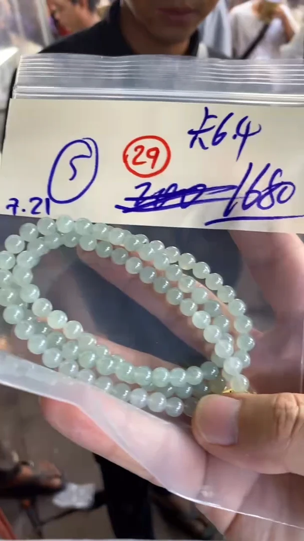 定制翡翠未镶嵌天然缅甸翡翠多样性