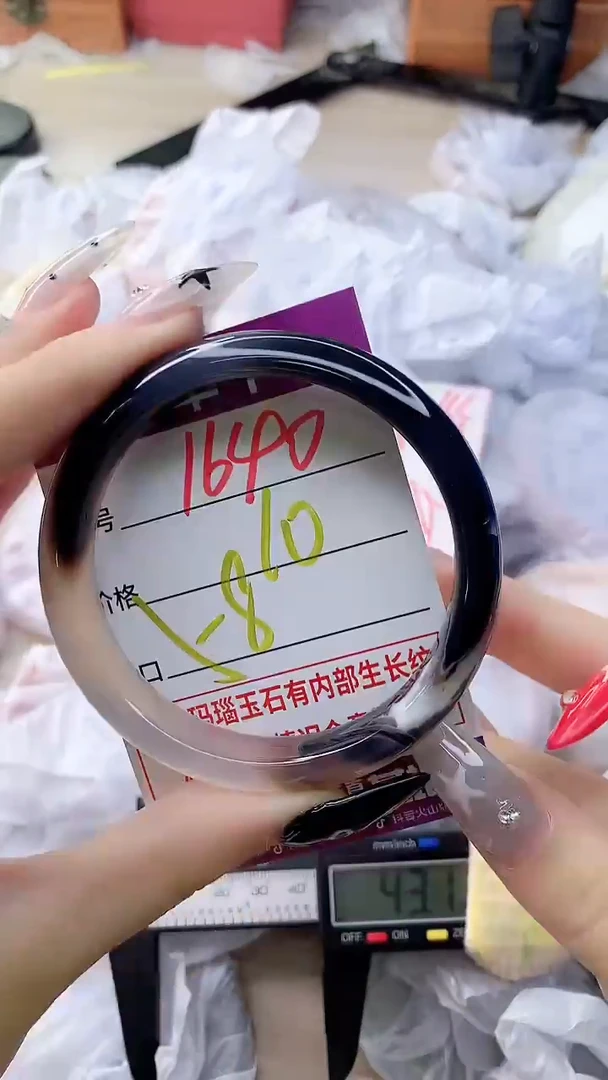 玛瑙/玉髓手镯未镶嵌1640