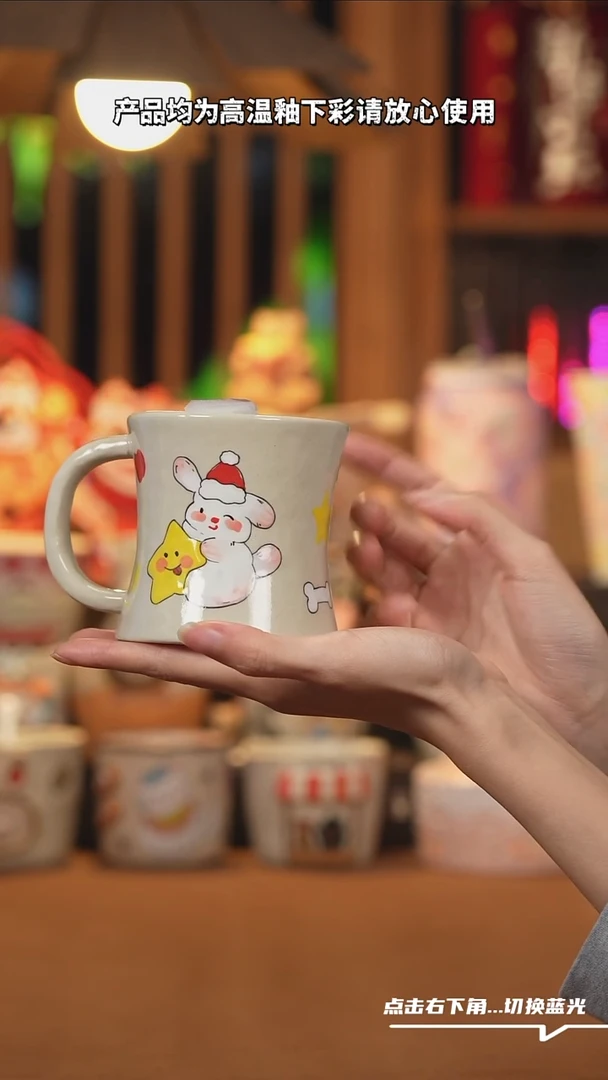 【闪购商品】摆件D038创意手绘陶瓷