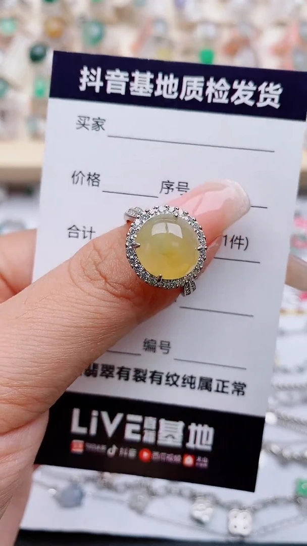 翡翠戒指银S925镶嵌.....