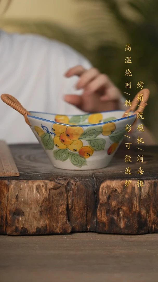 瓷片景德镇高温釉下彩可微波烤箱洗碗机