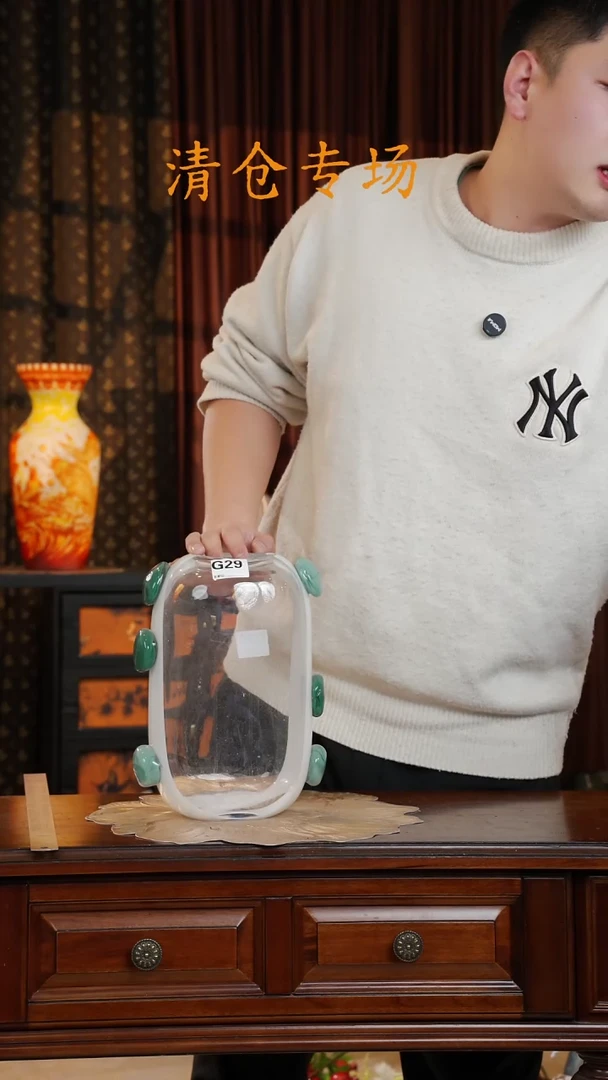 琉璃琉璃G29.。。。。。