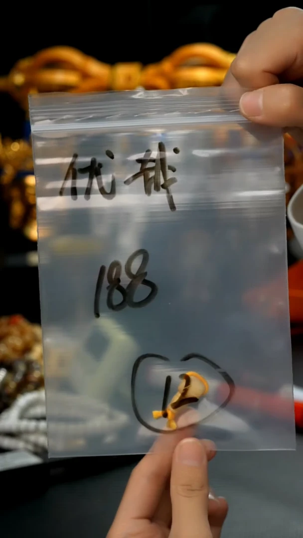 【闪购商品】猪牙手串/手链12藏传原生态藏传饰品.