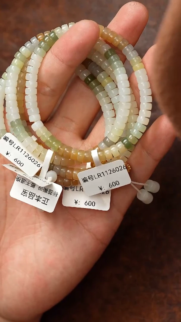 颈饰未镶嵌和田玉多样性发货拍一发一  LR