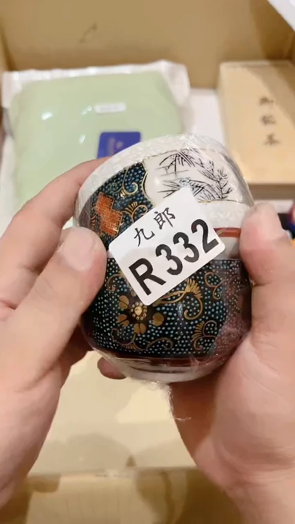 瓷片紫**音332紫霞梵音紫霞梵音紫霞梵音