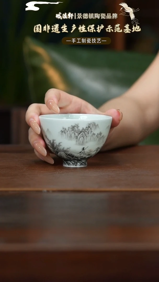 单杯粉彩定风波单杯