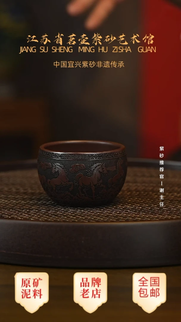 紫砂茶宠宜兴正品高端茶宠茶杯摆件