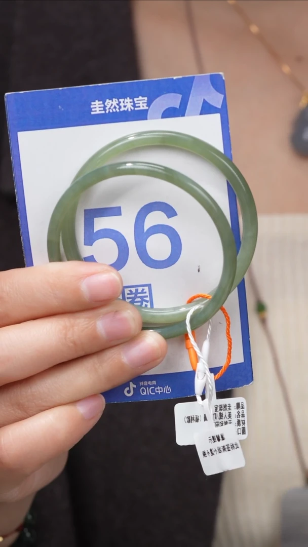 【闪购商品】和田玉手镯未镶嵌063多样性拍一发一-