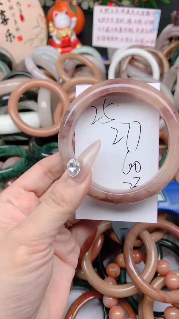 石英质玉手镯未镶嵌277