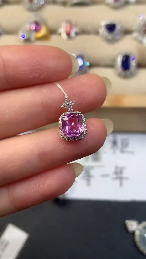 吊坠(不含链)彩色蓝宝石18K金镶嵌D892|4800