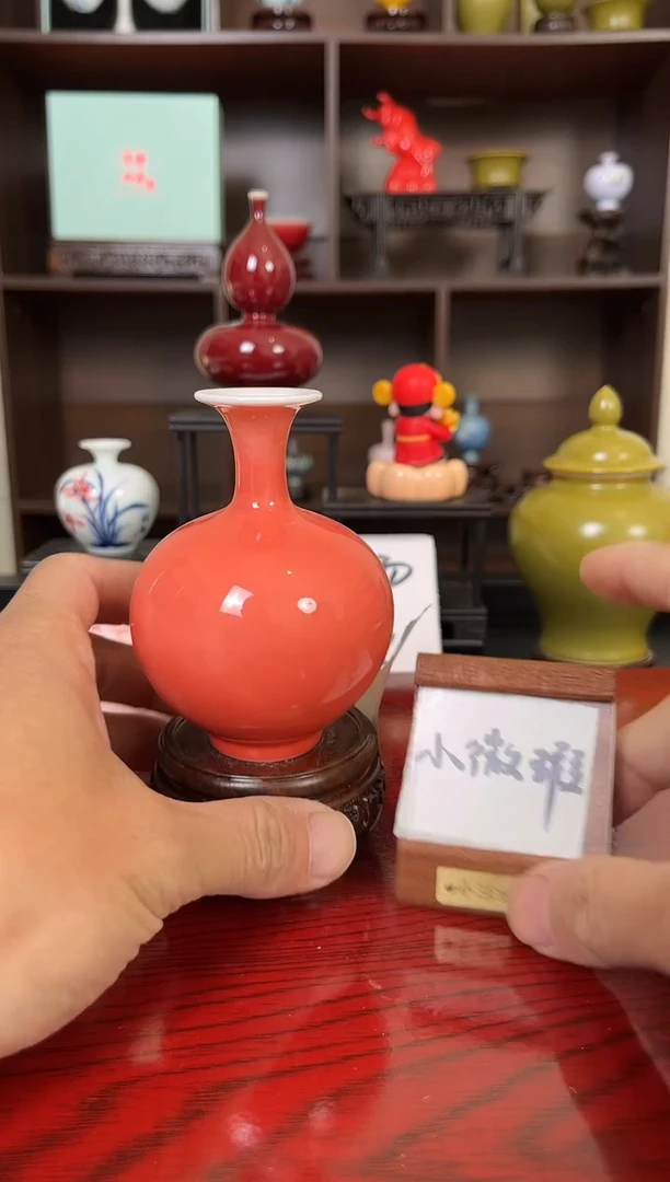 摆件瓷12.14早微瑕小花瓶摆件釉色不匀