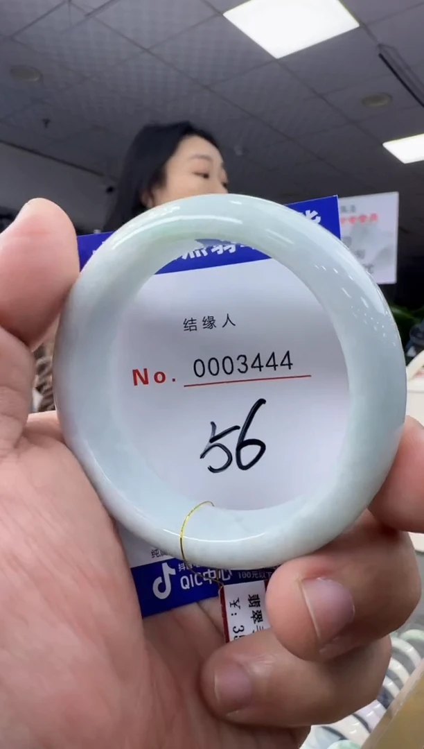 未镶嵌手镯翡翠天然a货缅甸翡翠