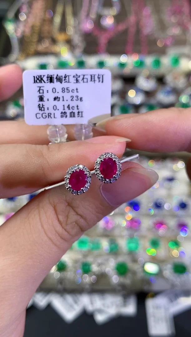 耳饰【缅甸】18K金镶嵌红宝石Z117|（多样性发其一）