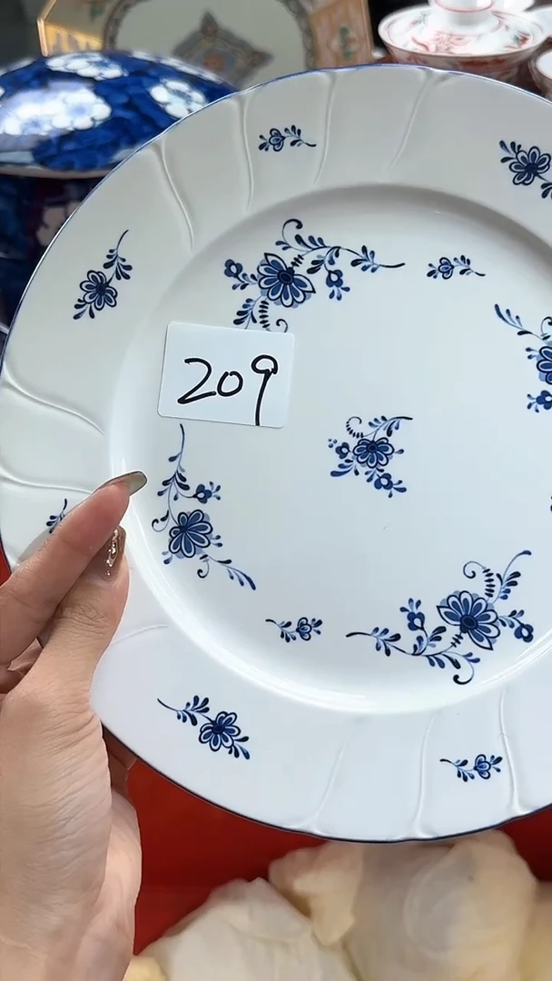 【闪购商品】碟日本回流瓷器捡漏