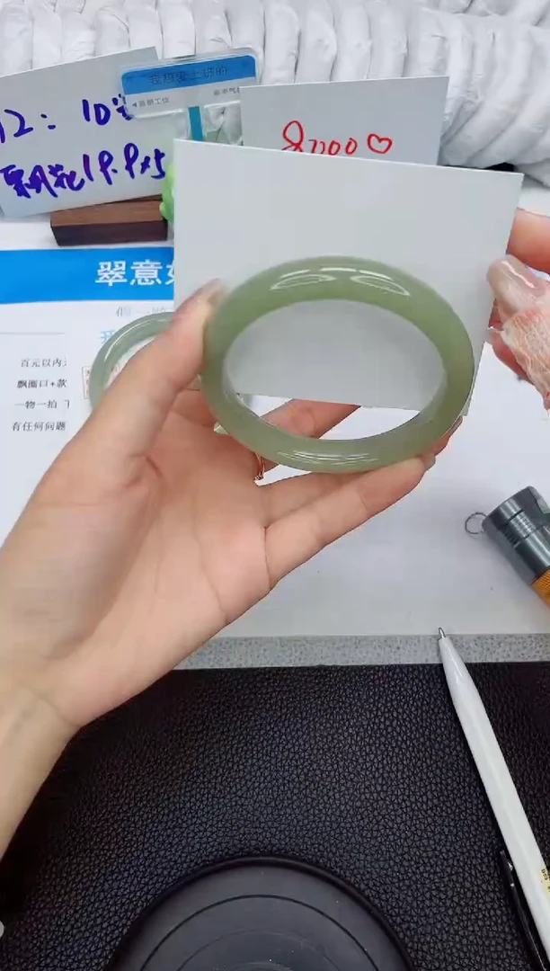 石英质玉手镯未镶嵌a25-61.4