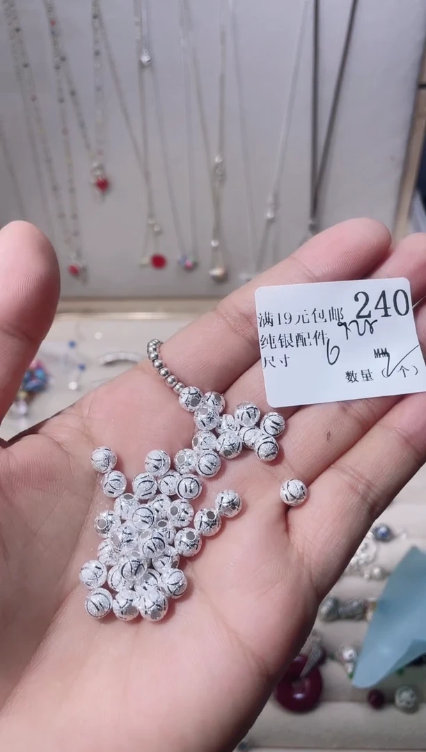 无925银纯银配件240